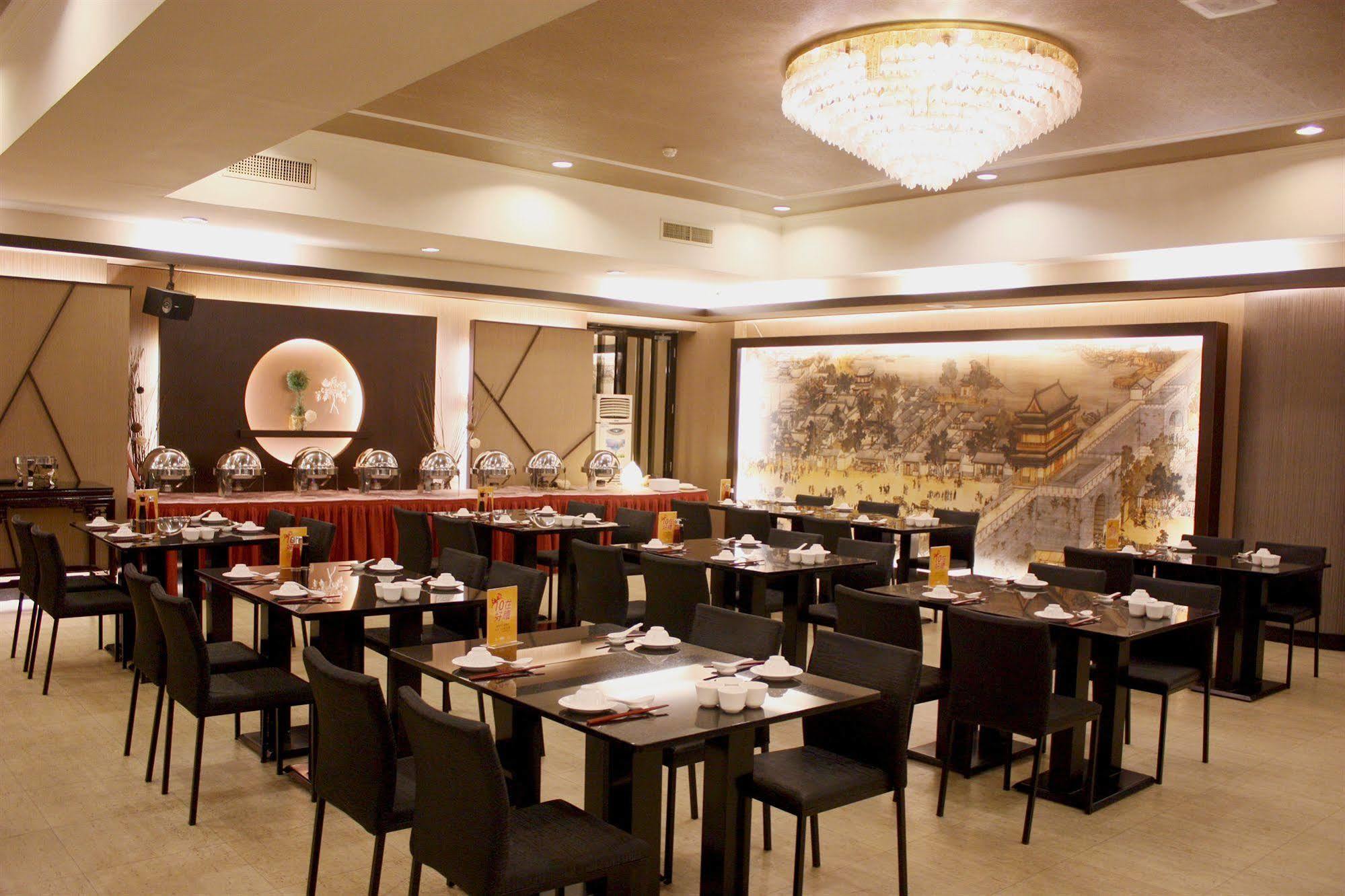 桃园 晶悦国际饭店酒店 外观 照片